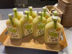 -奈雪的茶(花城汇中区PRO店)