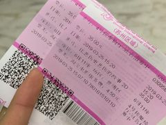 -幸福蓝海国际影城(苏州凤凰店)