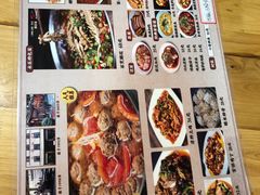 -永乐饭店