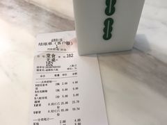 -成都你六姐·牛肉冒菜·麻辣香锅(长泰广场店)