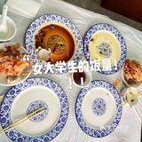值得！他值得！这家小点它值得