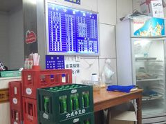 -金记老七家湾第一锅贴店(金沙井总店)