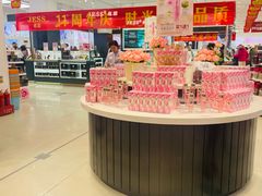 -亚龙湾国际玫瑰谷