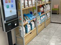 -瑞鹏宠物医院·骨外科·心肾科·肿瘤科(九亭店)