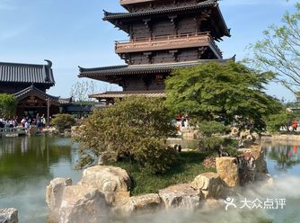 Jiangsu Garden Expo