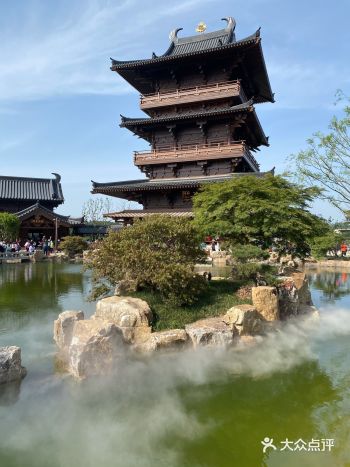 Jiangsu Garden Expo