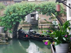 -绍兴书圣故里景区