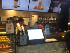 -书亦烧仙草(汇智中心概念店)