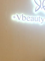 -苑苑vbeauty科技美容SPA