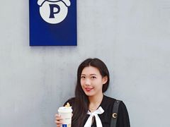 -PINTEA LAB(北京路店)