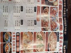 -王繁星面馆(西安熙地港店)