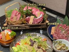 -山川小町·极番烧肉(新地假日广场店)