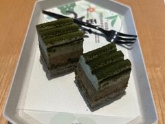 -tea'stone (万象天地店)