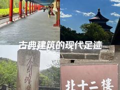 -八达岭长城