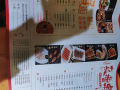 -聚味瞿记·龙虾堂(树木岭店)