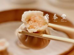 -鼎泰丰(渔阳店)