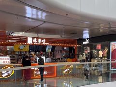-万达广场(北京槐房店)