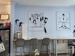 -姆们M Sweetie Cake(三里屯店)