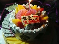 -甜心贝拉(西平路店)