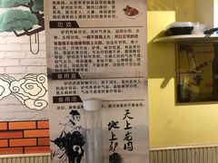 -驴公驴婆(曹杨店)