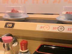 -三禾寿司(君尚店)