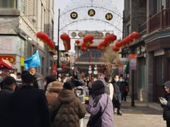 -天兴居(鲜鱼口街店)