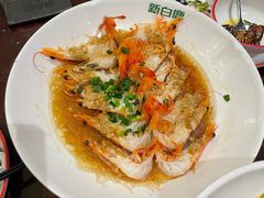 一品开背虾-新白鹿餐厅(爱琴海购物中心店)