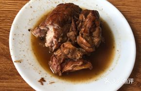 Sauced Pig Brain