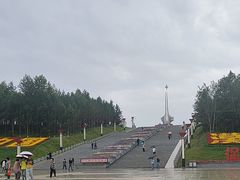 -北极星广场