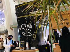 -LUNEURS月乐诗·法式冰淇淋(环贸店)