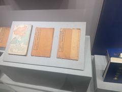 -梁启超故居纪念馆