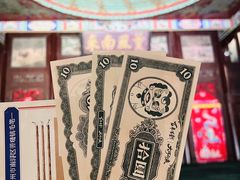 -天津戏剧博物馆