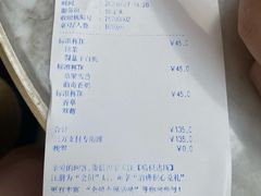 -哈根达斯(新都汇店)