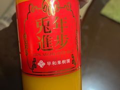 -city'super超·生活(国金中心商场店)