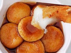 糍粑-大南门猪脚粉