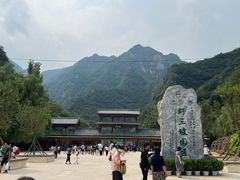 -野三坡百里峡景区