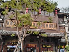 -磁器口古镇