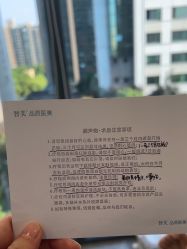 -智美品质医美
