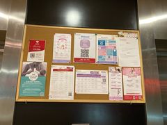-美华丁香门诊部·全科·妇儿·口眼