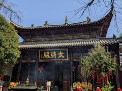 -长春观