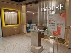 -théATRE 茶聚场(王府中環店)