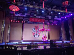-盖碗儿梨园·变脸吐火·川剧(天府广场店)