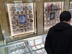 -亨得利名表服务中心(上海湾店)