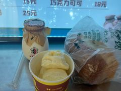 -马迭尔冷饮厅1906(中央大街店)