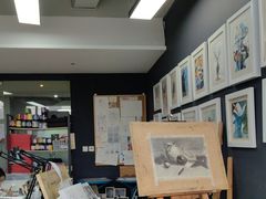 -刘开渠艺术中心(龙湖春森星悦荟店)