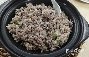 Black Olive Fried Rice
