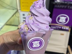 -喜乐村芋泥脑袋家族(三里屯店)