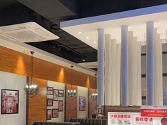 -陈记顺和牛肉火锅馆(天河北路店)