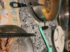 -阪尚皇·原切牛排·烤肉火锅自助(北京路店)