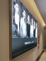 -深圳米兰柏羽医疗美容医院